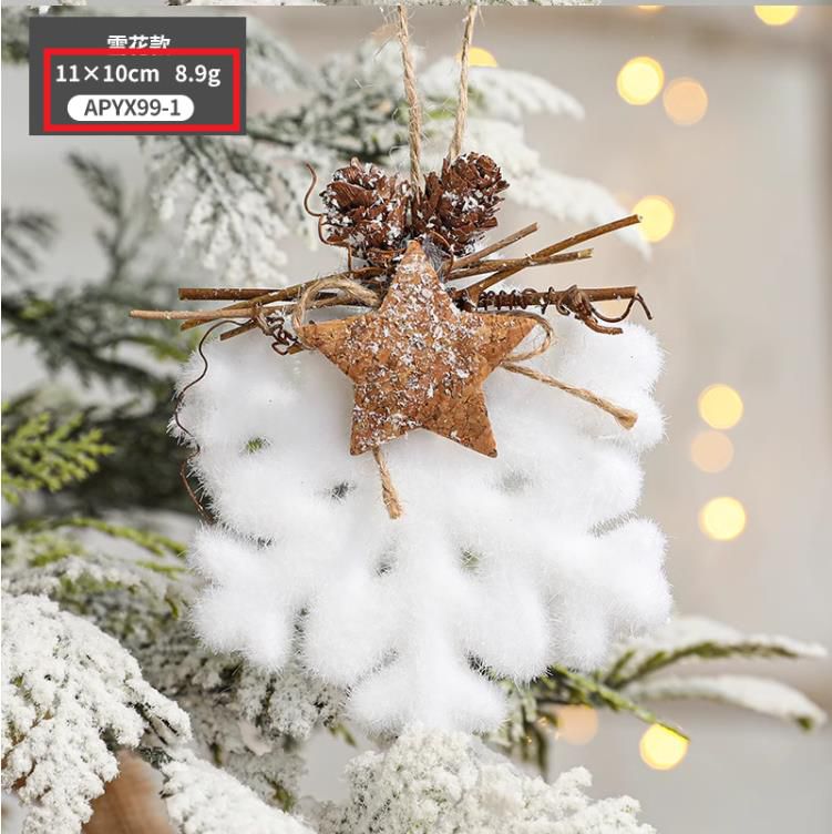 4 - Piece Set Decorative Christmas Ornaments - Enkaji Households