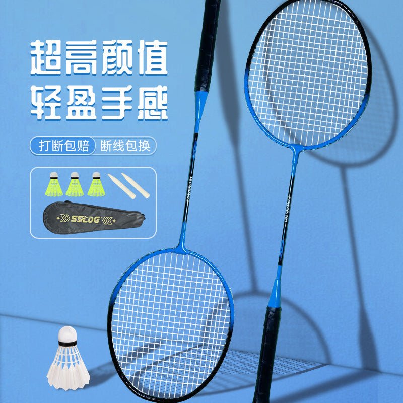 Badminton Set - Enkaji Households