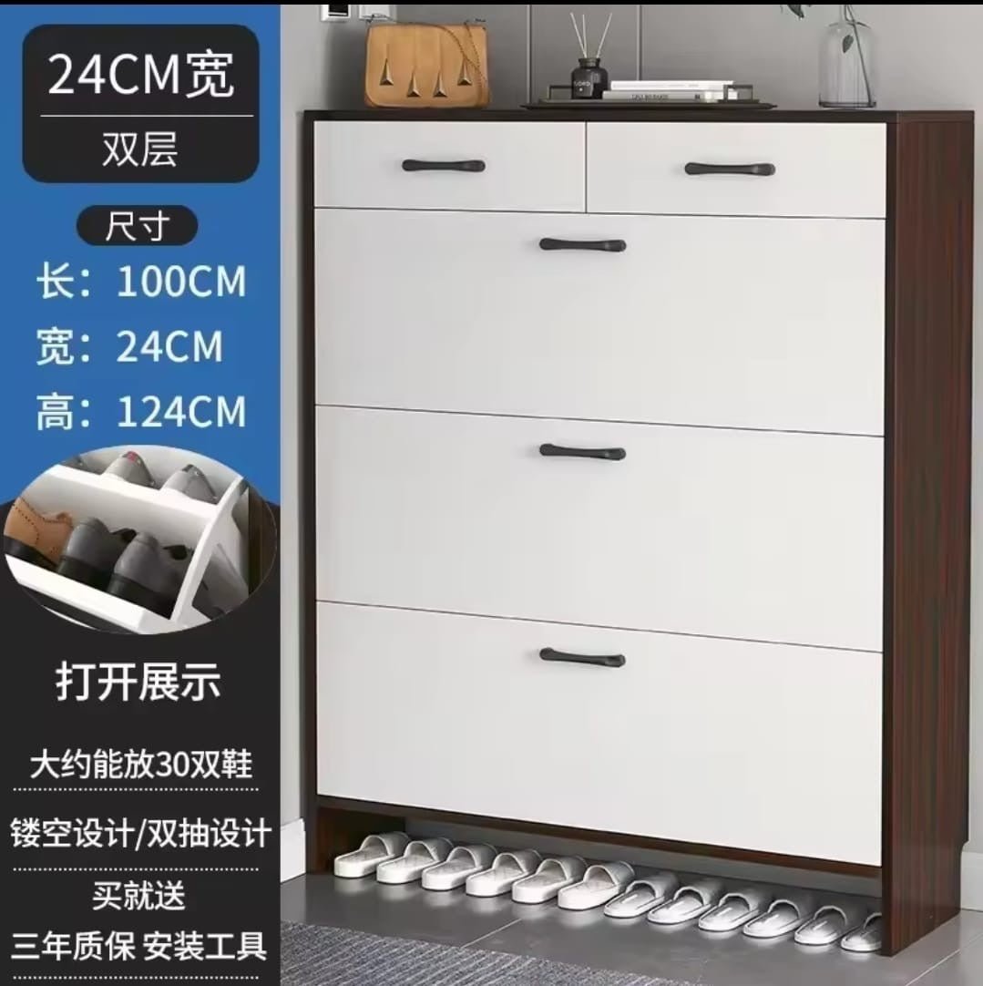 Bucket Flip Shoe Rack - Enkaji Households