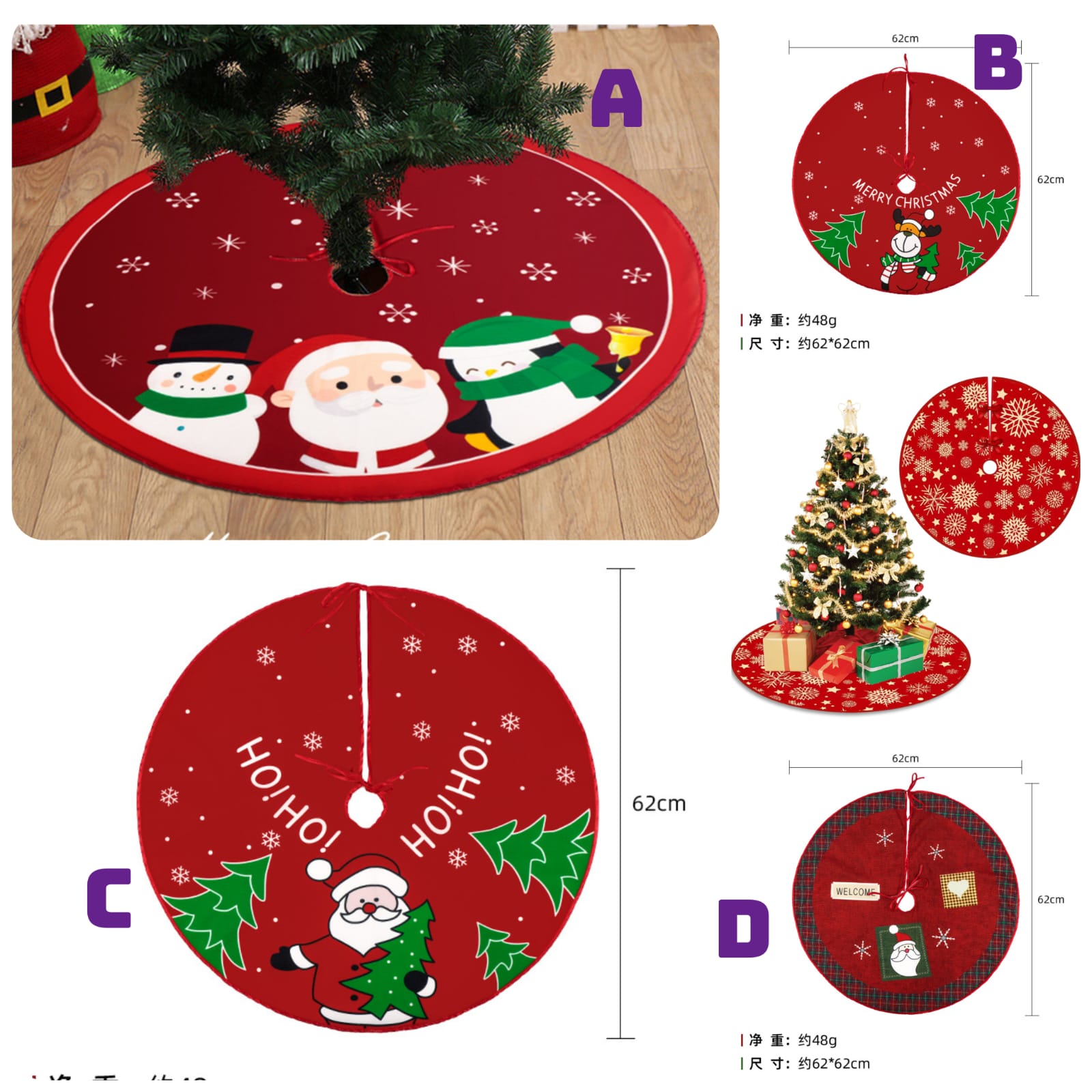 Christmas Tree Skirt - Enkaji Households