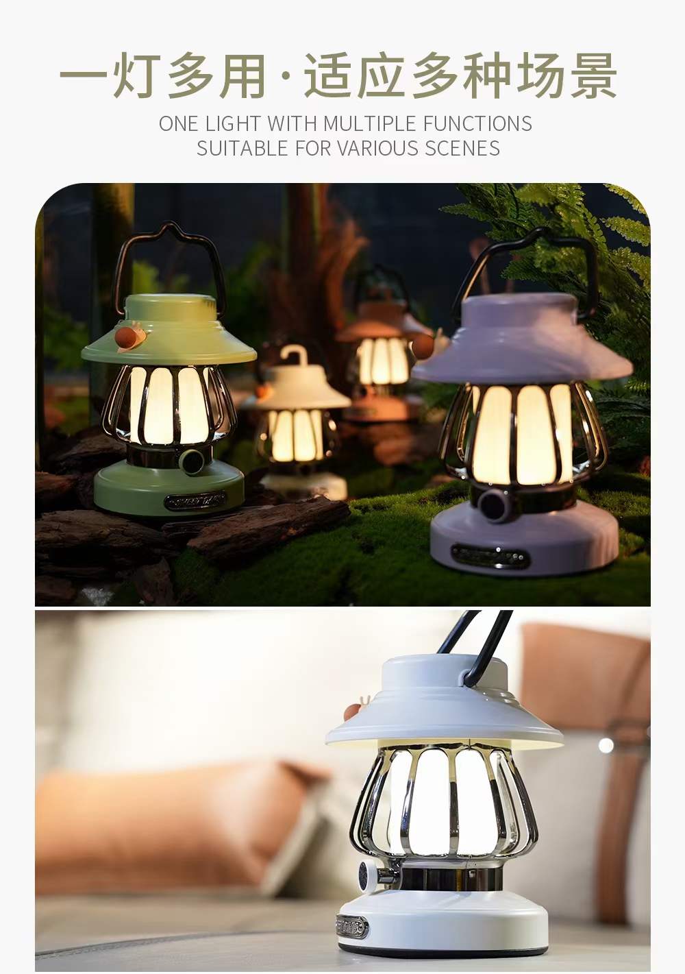 Creative Portable Camping lamp(HS 01) - Enkaji Households