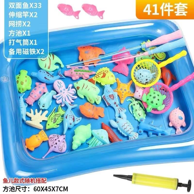 Fishing toy set - Enkaji Households