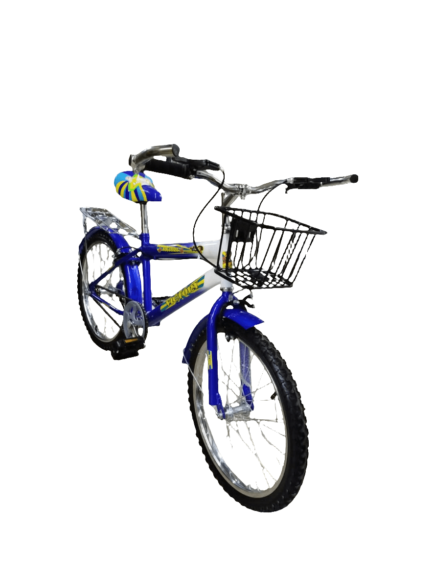 Kid's Bicycle - Enkaji Households