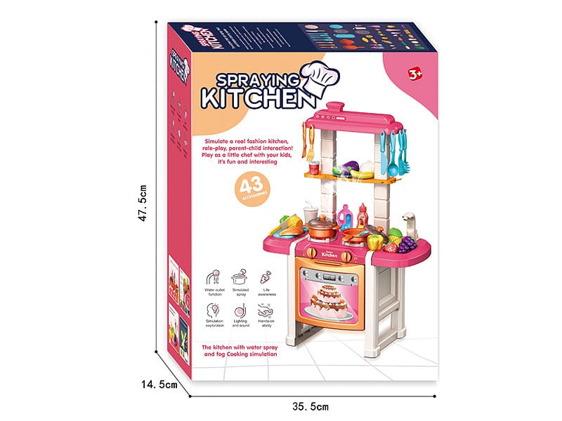 Kids pretend Mini Kitchen Toy Set - Enkaji Households