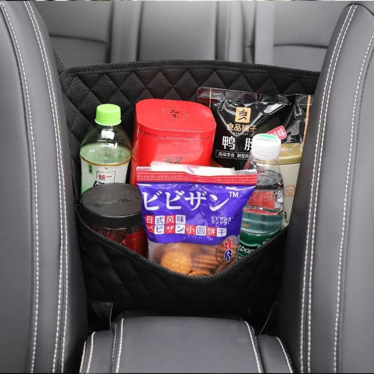 Leather Car In - Between Seat Organizer - Enkaji Households