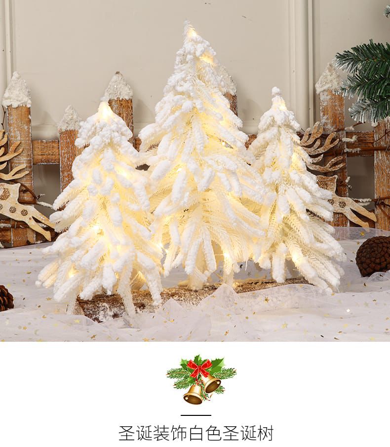 Mini pine white flaked Christmas Deco - Enkaji Households