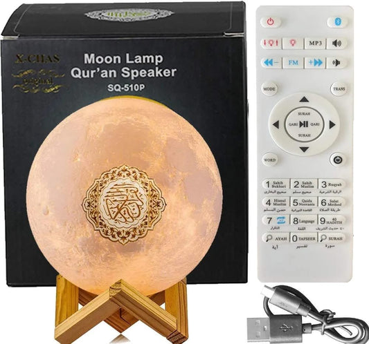 Moonlight Touch lamp Quran speaker - Enkaji Households