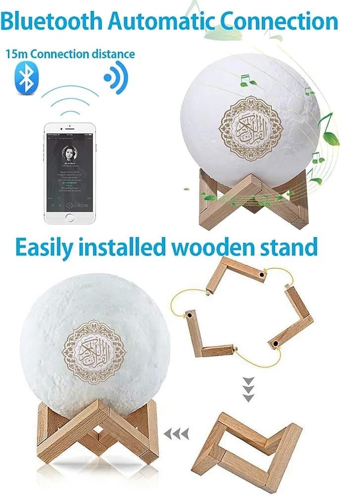 Moonlight Touch lamp Quran speaker - Enkaji Households