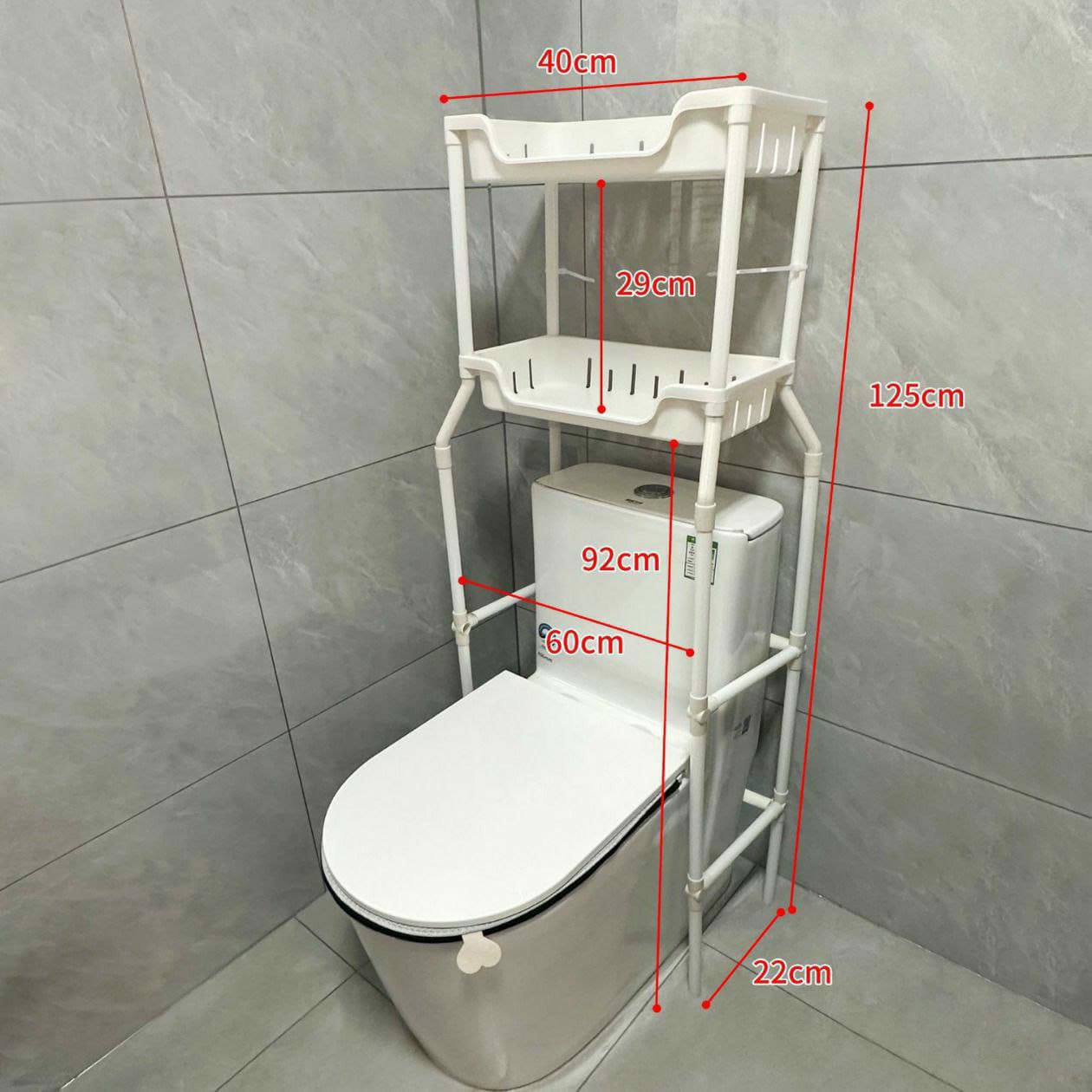 Over the toilet / bathroom organizer with organizing basket - Enkaji Households