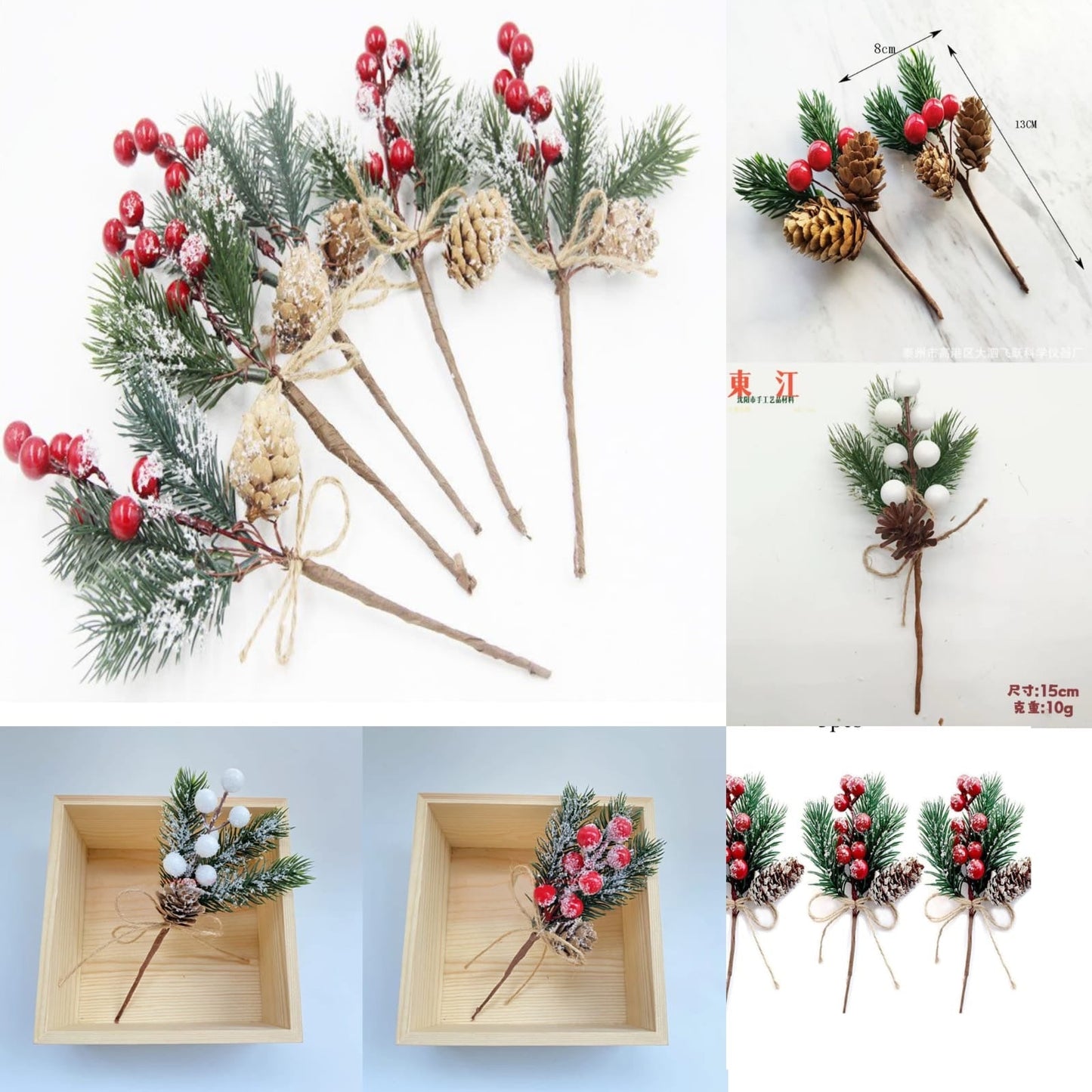 piece set of Christmas Red Berry Artificial Flowers and Pine Cone Branches - Enkaji Households