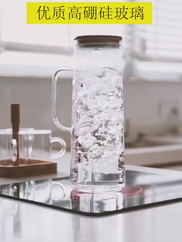 Glass Borosilicate Water Pitcher