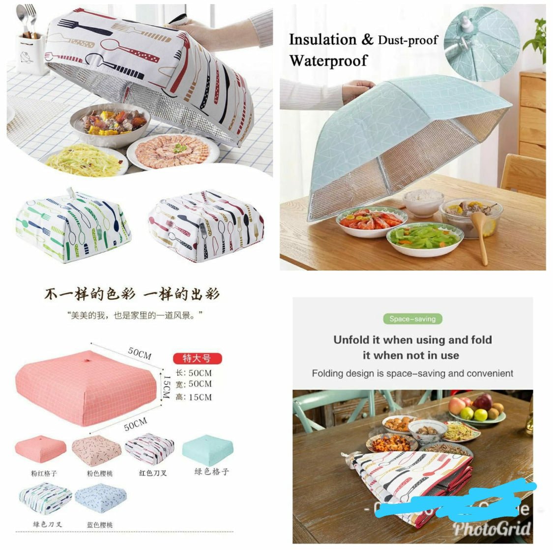 Reusable Food Cover - Enkaji Households