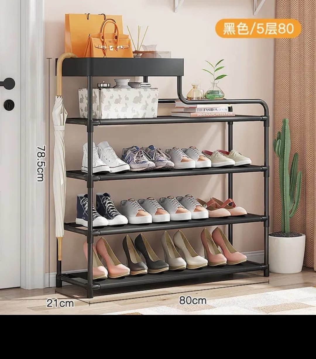 Simple entry way Shoe Shelf/shoe rack - Enkaji Households