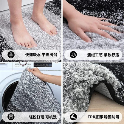 Thick Plush Bathroom Rug - Enkaji Households