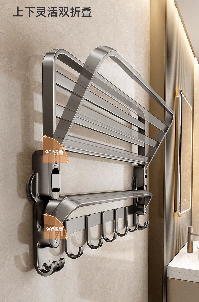 Towel shelf Suction Cup Towel Rack - Enkaji Households